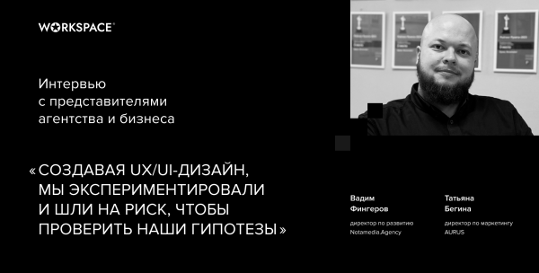 
                    Шок: инопланетяне учатся с детьми английскому в дополненной реальности! Интервью с KODE, Skyeng и SberDevices            