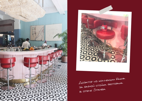 
                    Как мы потратили 1,5 миллиона, чтобы получить антикейс по запуску продукта            