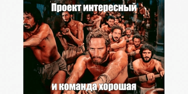 
                    Жадность фраера сгубила: как сэкономить бюджет на digital так, чтобы не провалить проект            