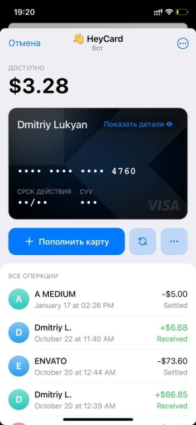 
                    Как не проспать очередной тренд продвижения бизнеса в телеграмме?            