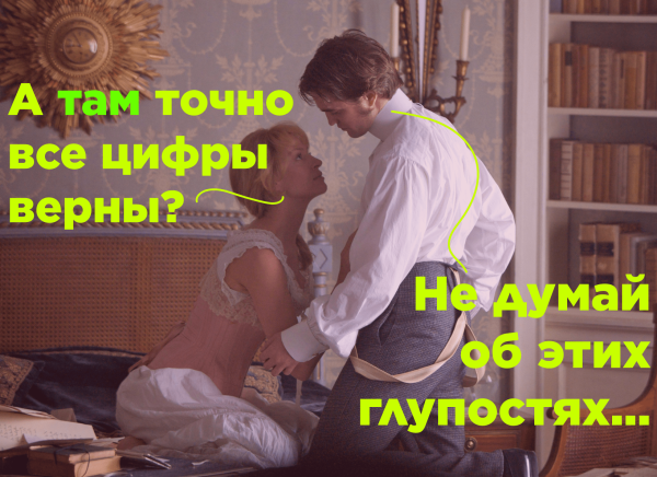 Я изучил 83 % исследований, чтобы вам не пришлось
Я изучил 83 % исследований, чтобы вам не пришлось