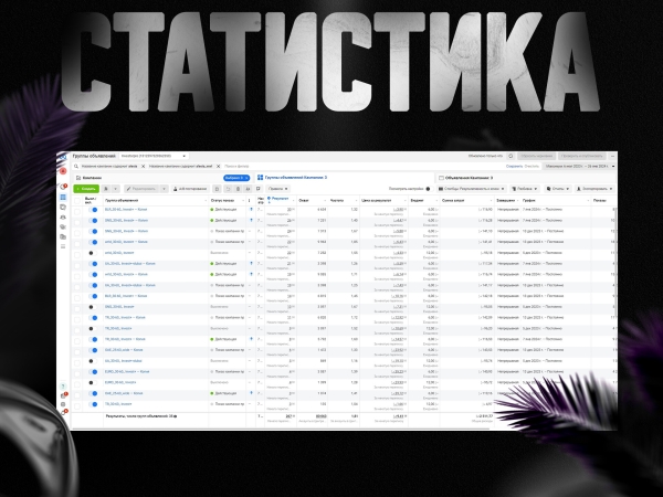 Как экспертные НЕЙРО РИЛС принесли 650.000$ эксперту по инвестициям в недвижимость в ДУБАЕ. Кейс по таргету в Инстаграм
Как экспертные НЕЙРО РИЛС принесли 650.000$ эксперту по инвестициям в недвижимость в ДУБАЕ. Кейс по таргету в Инстаграм