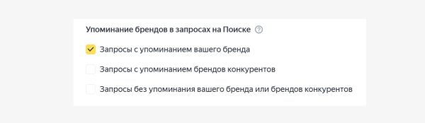 
                    До включения автотаргетинга осталось 3 дня! А вы к этому готовы?            