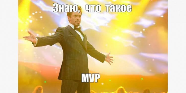 
                    Жадность фраера сгубила: как сэкономить бюджет на digital так, чтобы не провалить проект            