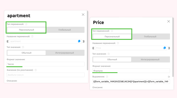 Как с помощью чат-бота повысить конверсию и квалифицировать лиды. Стратегия и инструкция по настройке
Как с помощью чат-бота повысить конверсию и квалифицировать лиды. Стратегия и инструкция по настройке