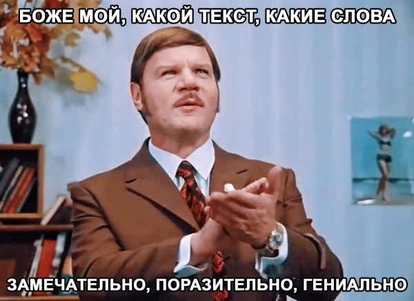 Как с помощью чат-бота привлекать и удерживать аудиторию в Telegram. Стратегия и инструкция по настройке
Как с помощью чат-бота привлекать и удерживать аудиторию в Telegram. Стратегия и инструкция по настройке