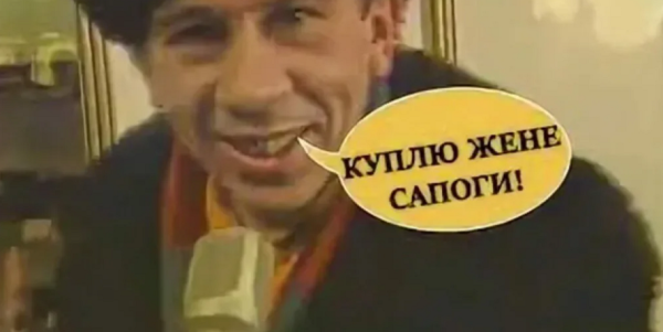 Каким было продвижение в СМИ во времена ваших бабушек и дедушек?
Каким было продвижение в СМИ во времена ваших бабушек и дедушек?