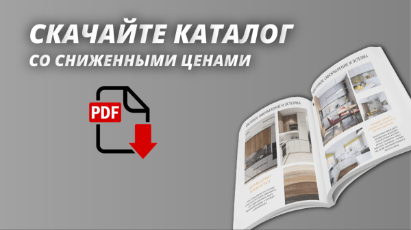 Готовая автоворонка на 2024 год для мебельной ниши: кухни на заказ. ВСЁ ВКЛЮЧЕНО!
Готовая автоворонка на 2024 год для мебельной ниши: кухни на заказ. ВСЁ ВКЛЮЧЕНО!