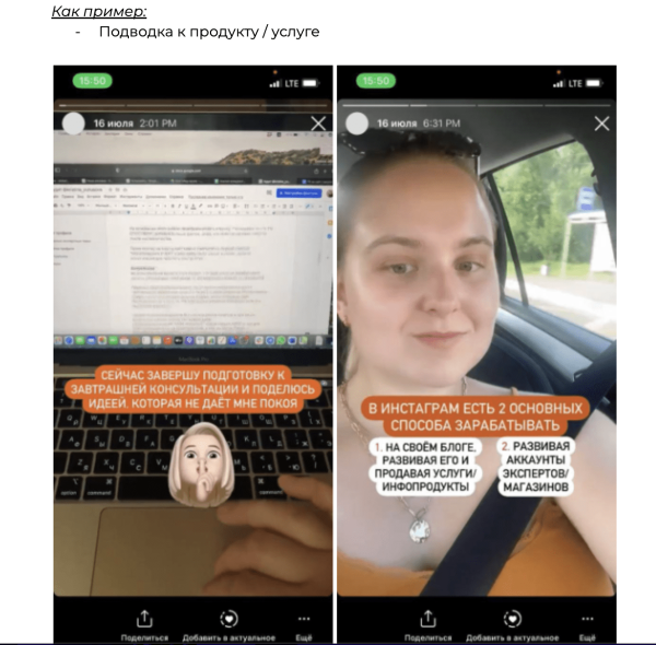 
                    Как маркетолог заработал 680000 руб на своем блоге            