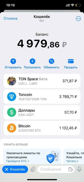 Можно найти прямо сейчас. Можно найти прямо сейчас