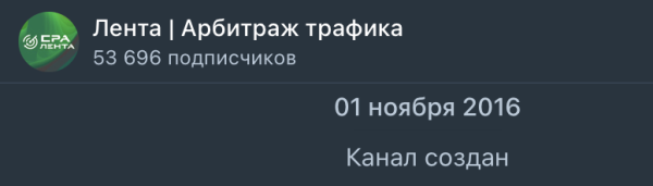 «На раскачку потребовалось два года»: как открыть свое медиа в сфере арбитража и стоит ли его открывать в 2024 году
«На раскачку потребовалось два года»: как открыть свое медиа в сфере арбитража и стоит ли его открывать в 2024 году