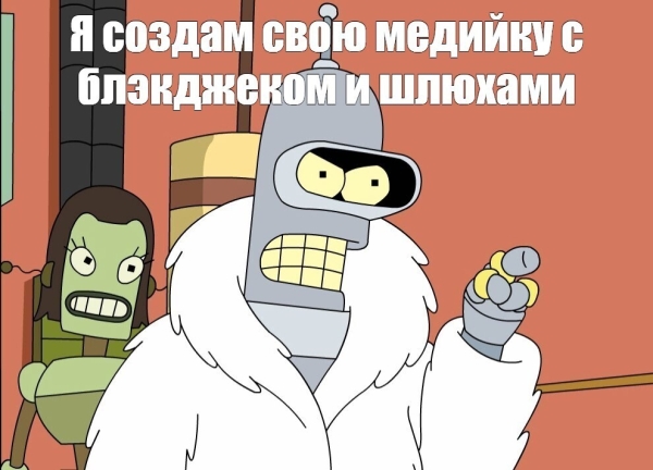 «На раскачку потребовалось два года»: как открыть свое медиа в сфере арбитража и стоит ли его открывать в 2024 году
«На раскачку потребовалось два года»: как открыть свое медиа в сфере арбитража и стоит ли его открывать в 2024 году
