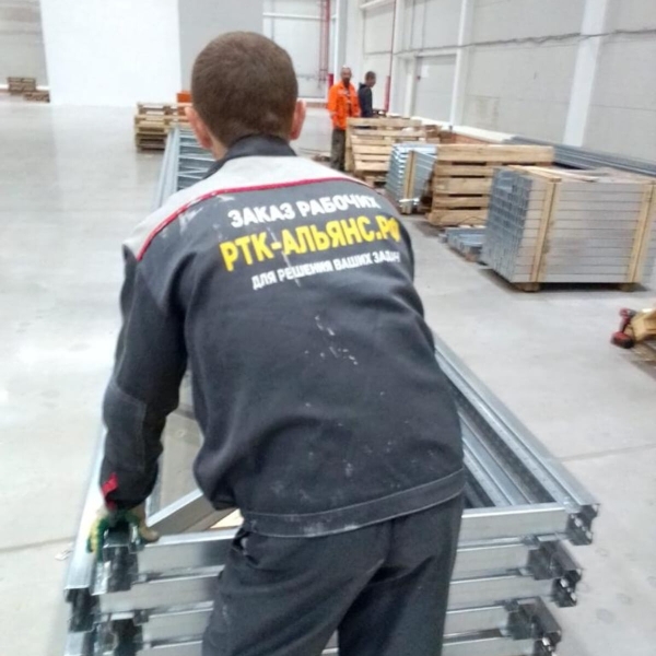 «Это деньги сразу»: владелец крупнейшего аутстаффа Москвы о том, как продавать 1300 рабочих за 4,5 млн ₽ в день
«Это деньги сразу»: владелец крупнейшего аутстаффа Москвы о том, как продавать 1300 рабочих за 4,5 млн ₽ в день