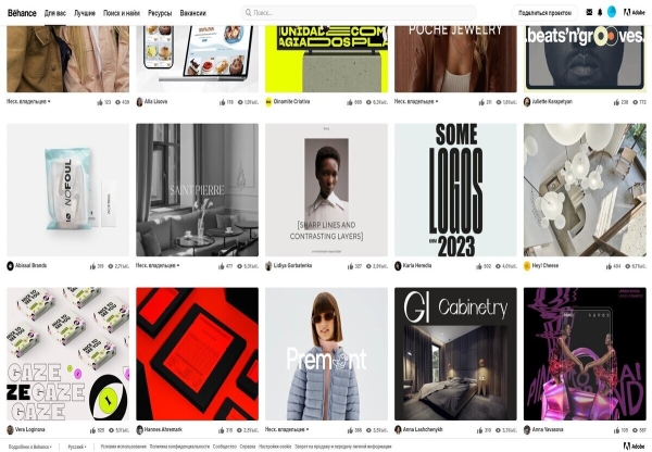 
                    Как Performance-специалисту работать с креативом            