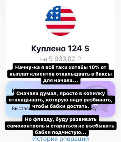Как перестать получать пизды от клиентов?
Как перестать получать пизды от клиентов?