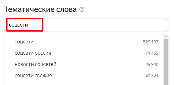 
                    Реклама телеграм-канала в Я.Директ со ссылками на ваши посты            