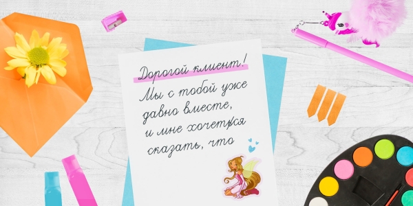 
                    Плагин для Фигмы, который поможет собрать красивое письмо для рассылки без кода            