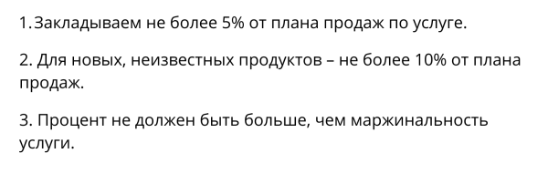 
                    Не увольняйте маркетологов! Сначала внедрите эти рекомендации…            