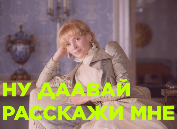 Я изучил 83 % исследований, чтобы вам не пришлось
Я изучил 83 % исследований, чтобы вам не пришлось