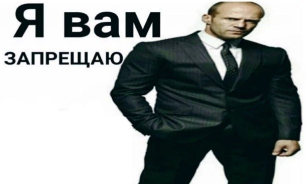 Новогодний корпоратив — простое развлечение или стратегия укрепления командного духа?
Новогодний корпоратив — простое развлечение или стратегия укрепления командного духа?