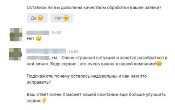 Готовая автоворонка на 2024 год для мебельной ниши: кухни на заказ. ВСЁ ВКЛЮЧЕНО!
Готовая автоворонка на 2024 год для мебельной ниши: кухни на заказ. ВСЁ ВКЛЮЧЕНО!