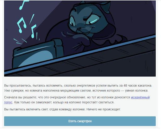 «Тайный орден айтишников»: собрали 2000 человек на ночной IT-конференции за счет черного рынка и промо в стиле масонов
«Тайный орден айтишников»: собрали 2000 человек на ночной IT-конференции за счет черного рынка и промо в стиле масонов