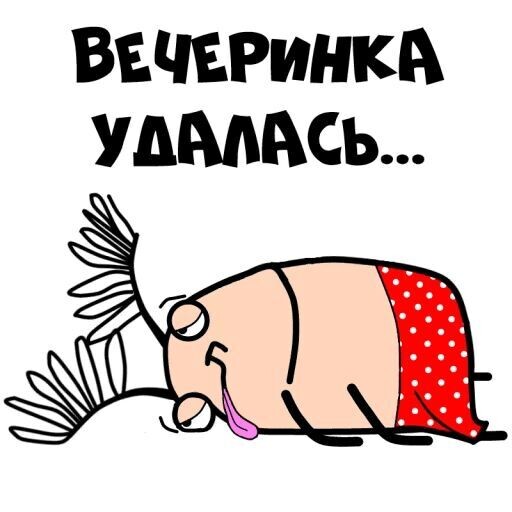 Новогодний корпоратив — простое развлечение или стратегия укрепления командного духа?
Новогодний корпоратив — простое развлечение или стратегия укрепления командного духа?