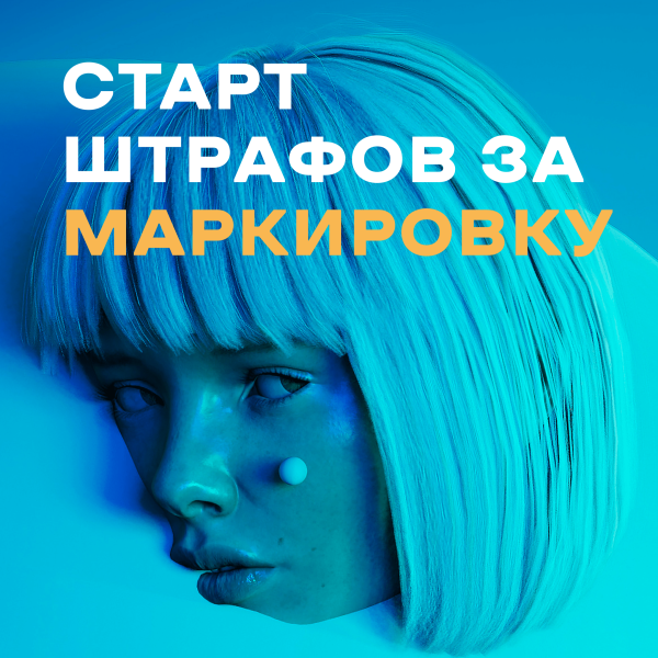 
                    Преступление и наказание            