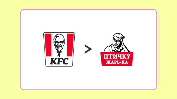 
                    Какой контент писать дизайн-студиям, чтобы продавать свои услуги            