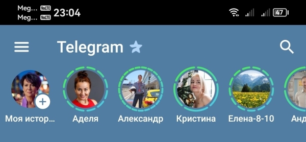 14 бесплатных способов как набрать первых подписчиков в канал Телеграм
14 бесплатных способов как набрать первых подписчиков в канал Телеграм