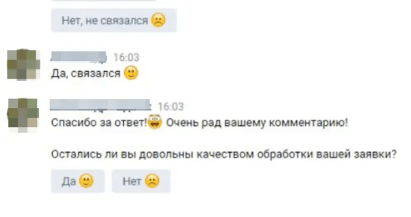 Готовая автоворонка на 2024 год для мебельной ниши: кухни на заказ. ВСЁ ВКЛЮЧЕНО!
Готовая автоворонка на 2024 год для мебельной ниши: кухни на заказ. ВСЁ ВКЛЮЧЕНО!