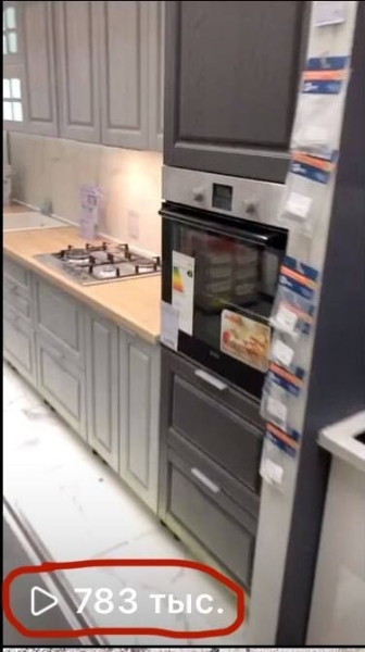 Готовая автоворонка на 2024 год для мебельной ниши: кухни на заказ. ВСЁ ВКЛЮЧЕНО!
Готовая автоворонка на 2024 год для мебельной ниши: кухни на заказ. ВСЁ ВКЛЮЧЕНО!