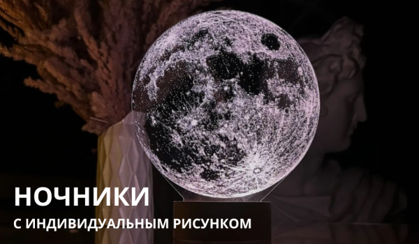 Кейс таргет товарка: вложили 70$ и заработали 1488$ через социальные сети с окупаемостью в 2125%!
Кейс таргет товарка: вложили 70$ и заработали 1488$ через социальные сети с окупаемостью в 2125%!