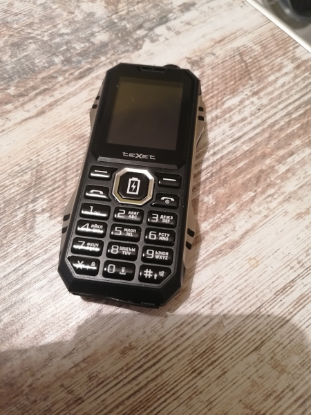 Как я узнал что в Мегафон не реально дозвониться!
Как я узнал что в Мегафон не реально дозвониться!