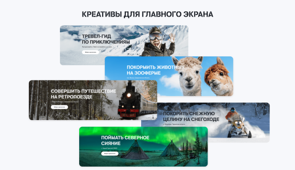 Кейс: как мы в максимально быстрые сроки разработали лендинг ведущему оператору Tele2
Кейс: как мы в максимально быстрые сроки разработали лендинг ведущему оператору Tele2