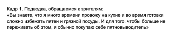 Как покупать рекламу у блогеров для Wildberries и Ozon. Внешняя реклама для маркетплейсов
Как покупать рекламу у блогеров для Wildberries и Ozon. Внешняя реклама для маркетплейсов