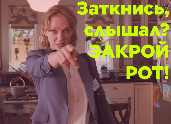 Я изучил 83 % исследований, чтобы вам не пришлось
Я изучил 83 % исследований, чтобы вам не пришлось