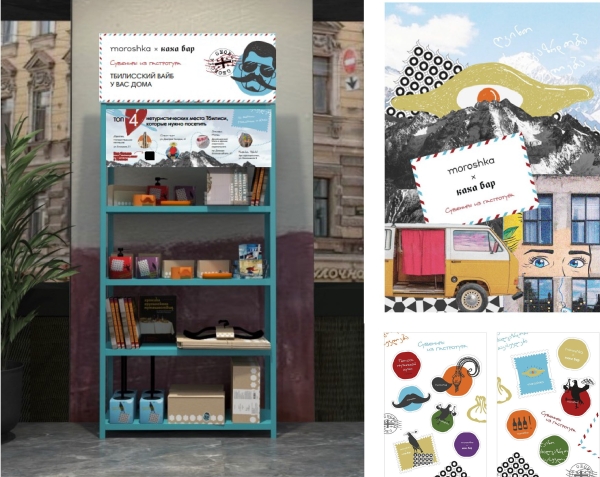 
                    Как мы потратили 1,5 миллиона, чтобы получить антикейс по запуску продукта            