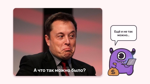 
                    Ивенты – ключевой инструмент в арсенале маркетологов и рекламных агентств, если хотят больше зарабатывать            