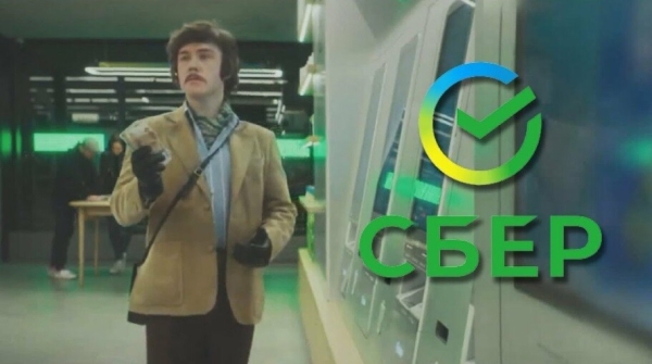 
                    Розовый PR: горькая правда под сладкой начинкой            