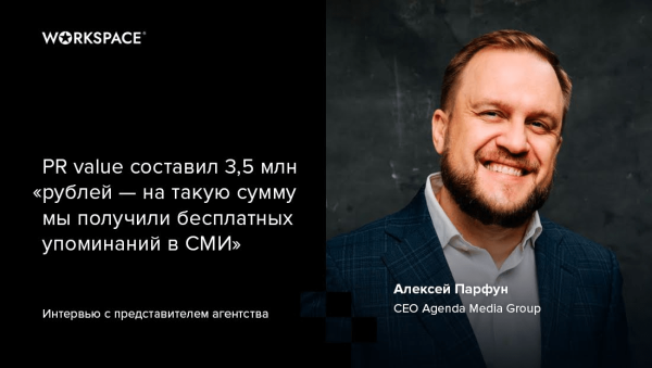 
                    Как первый дипфейк-сериал с Киану Ривзом и Джейсоном Стэтхэмом завирусился на весь мир: интервью с победителями WDA            