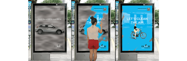 
                    Тренды и инновации в таргетированной рекламе в соцсетях            