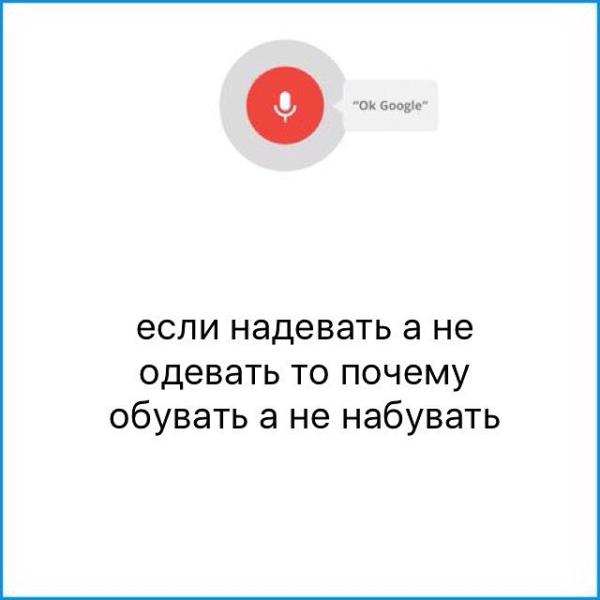 Как писать SEO-тексты в 2024 году?
Как писать SEO-тексты в 2024 году?