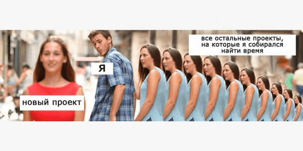 
                    Жадность фраера сгубила: как сэкономить бюджет на digital так, чтобы не провалить проект            