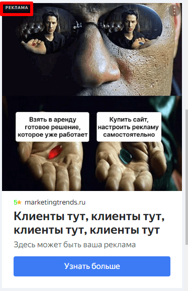 Как адвокату найти клиентов
Как адвокату найти клиентов