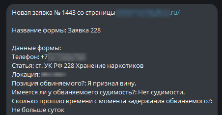 Как адвокату найти клиентов
Как адвокату найти клиентов