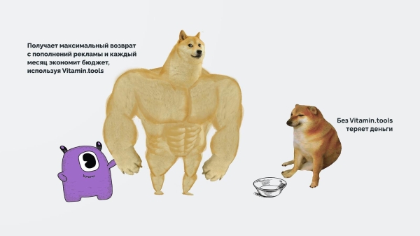 
                    Ивенты – ключевой инструмент в арсенале маркетологов и рекламных агентств, если хотят больше зарабатывать            