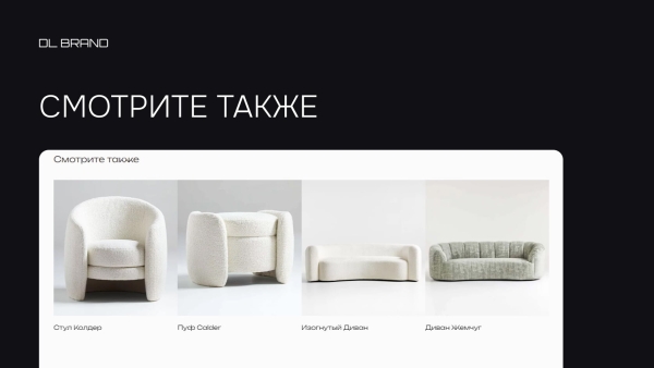 Продвижение интернет-магазина: как раскрутить сайт и увеличить продажи
Продвижение интернет-магазина: как раскрутить сайт и увеличить продажи