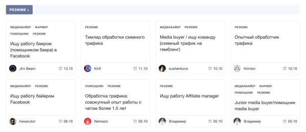 «На раскачку потребовалось два года»: как открыть свое медиа в сфере арбитража и стоит ли его открывать в 2024 году
«На раскачку потребовалось два года»: как открыть свое медиа в сфере арбитража и стоит ли его открывать в 2024 году