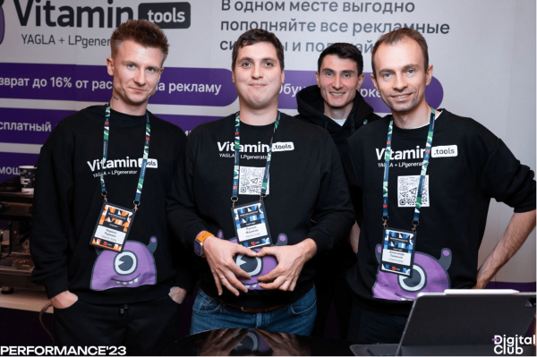 
                    Ивенты – ключевой инструмент в арсенале маркетологов и рекламных агентств, если хотят больше зарабатывать            